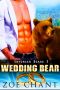 [Enforcer Bears 03] • Wedding Bear